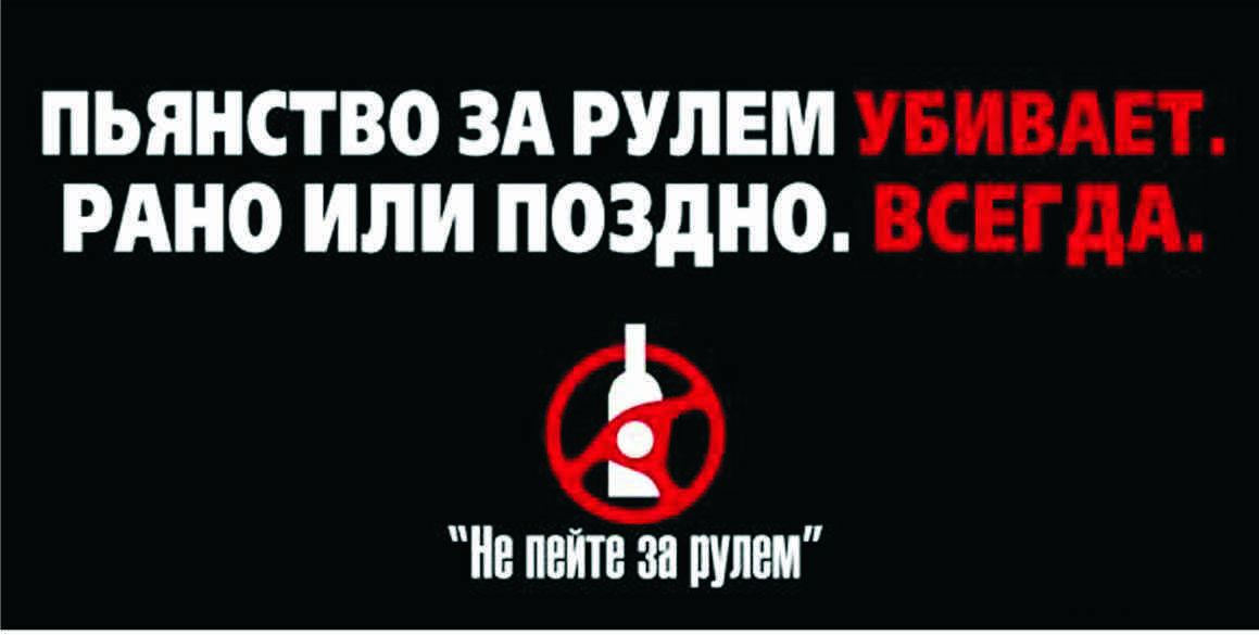 Я всегда напиваюсь. Нет алкоголю за рулем. Всегда готов. Чтобы желания совпадали с возможностями. Картинки про бухать смешные.