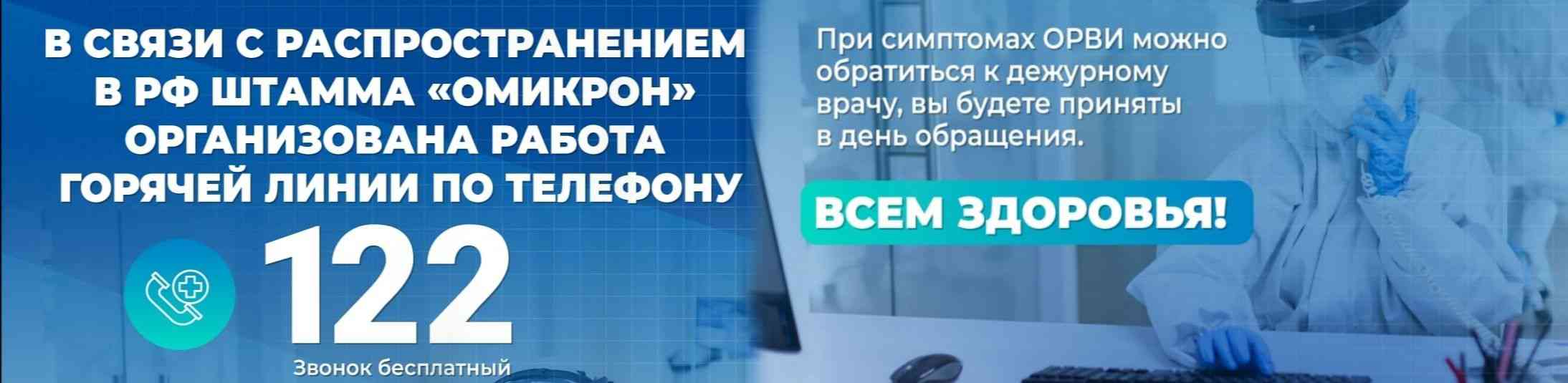 Муниципальное бюджетное дошкольное образовательное учреждение 